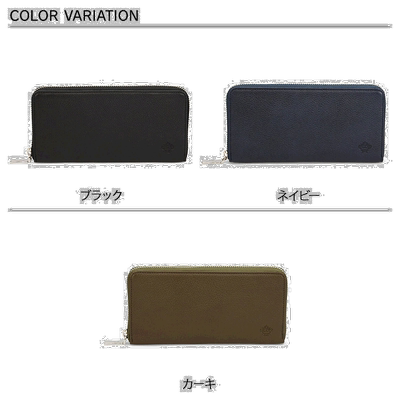 日本直邮Orobianco 钱包男士真皮尖头钱包海军黑色 ORS-132220