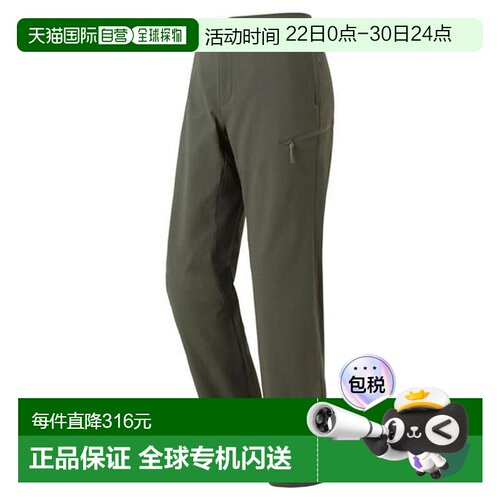 1h可退 Montbell O.D.裤子 保暖 女士保温防风速干耐磨中休闲裤