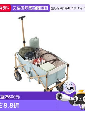 日本直邮LOGOS-Logos Life可洗的携带（彩色徽标）（浅蓝色）