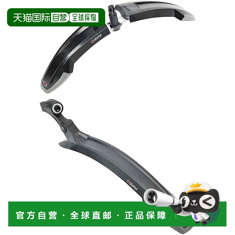 【日本直邮】Zefal Deflector M60 自行车前后挡泥板套装 适用于