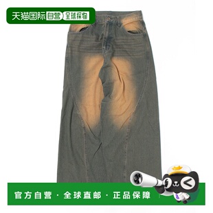 1h可退 日本直邮SPINNS 男女同款复古风格巴雷尔腿牛仔裤 H050252