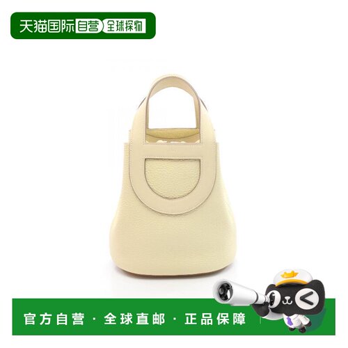 1h可退 日本直邮中古Hermes爱马仕女包A级95新in the loop18牛皮
