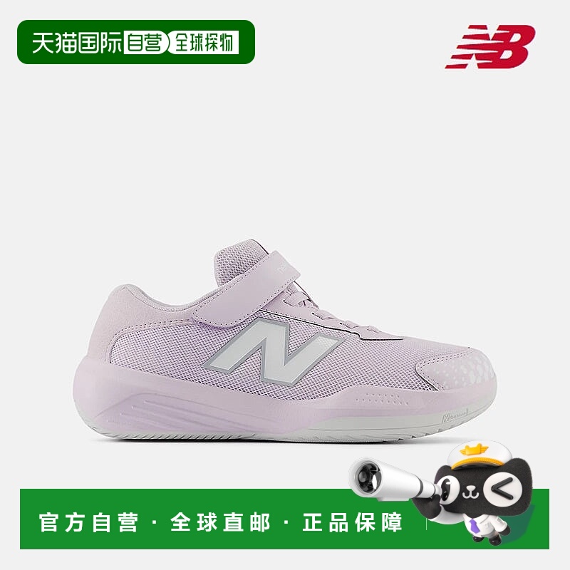 日本直邮new balance 儿童 运动鞋网球鞋透气新款女童夏季减震