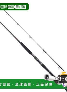 日本直邮Shimano 24 Ocean Plugger Full Throttle S83H 336514