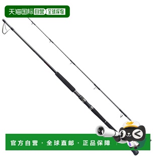 Plugger Ocean Full Throttle 336514 日本直邮Shimano S83H