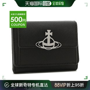 迷你钱包女士 日本直邮Vivienne Saffiano Westwood 5201001 钱包