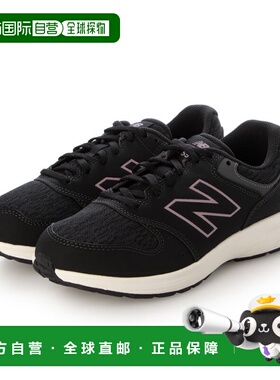 日本直邮New Balance 女款 WW550 跑步鞋（黑色）