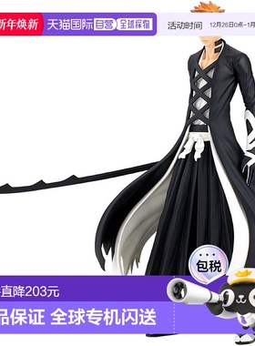 【日本直邮】帕布雷斯手办死神SOLID AND SOULS黑崎一护II T08867