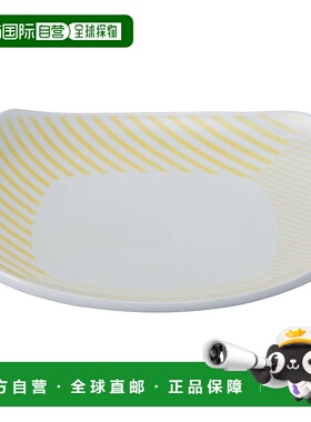 【日本直邮】Hasami 瓷盘 方形 直径约 21cm Copan 黄色 日本制造