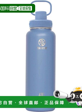日本直邮Takeya Flask Active Line II 1.17L 蓝色石 tay-700675