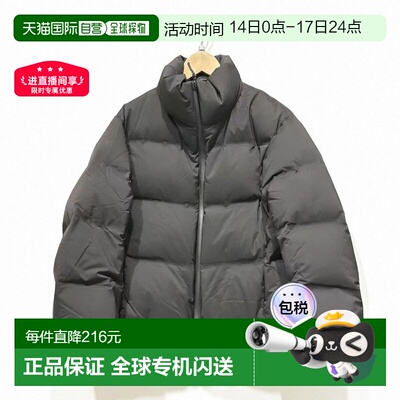 日潮跑腿UNIQLO优衣库 无缝羽绒短外套 478578女装立领羽绒服时尚