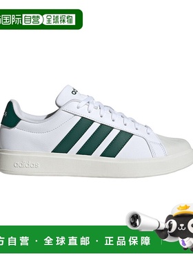 日本直邮Adidas阿迪达斯男女同款跑步鞋JP8281