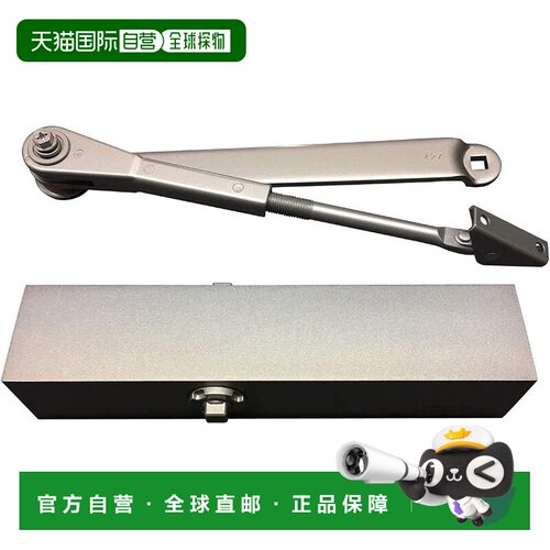 【日本直邮】Ryobi S1002 型闭门器