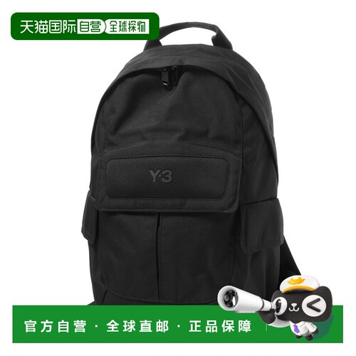 日本直邮Y-3 双肩背包 Y-3 BACKPACK SMALL 黑色 男女通用 [2026A