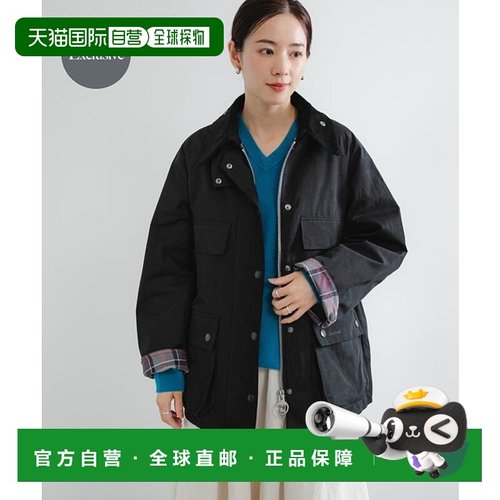 1h可退 日本直邮「特别订制」Barbour×URBAN RESEARCH BEDALE