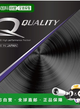 日本直邮MIZUNO Qquality 乒乓球器材 83JRT29962