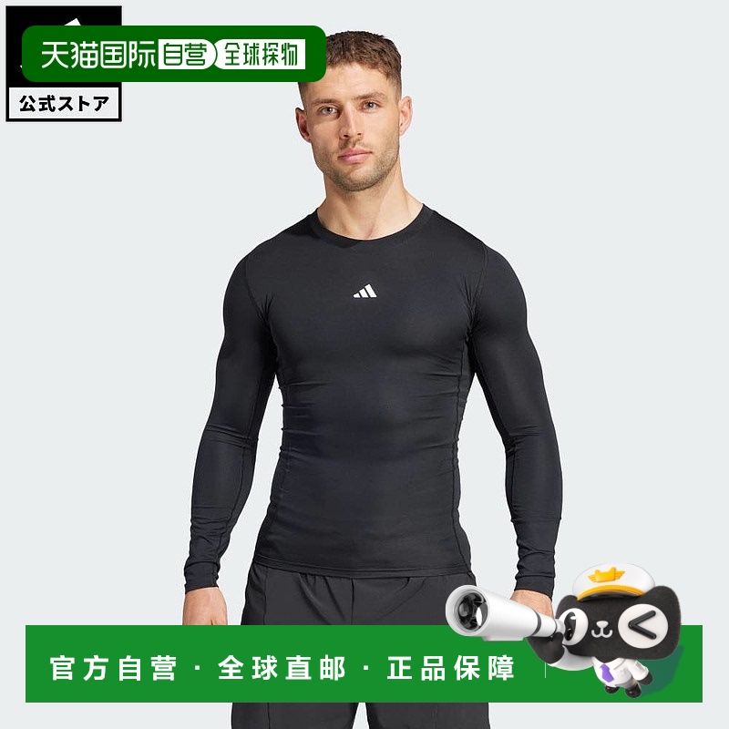 日本直邮Adidas Techfit Compression男士修身训练长袖T恤JE6702