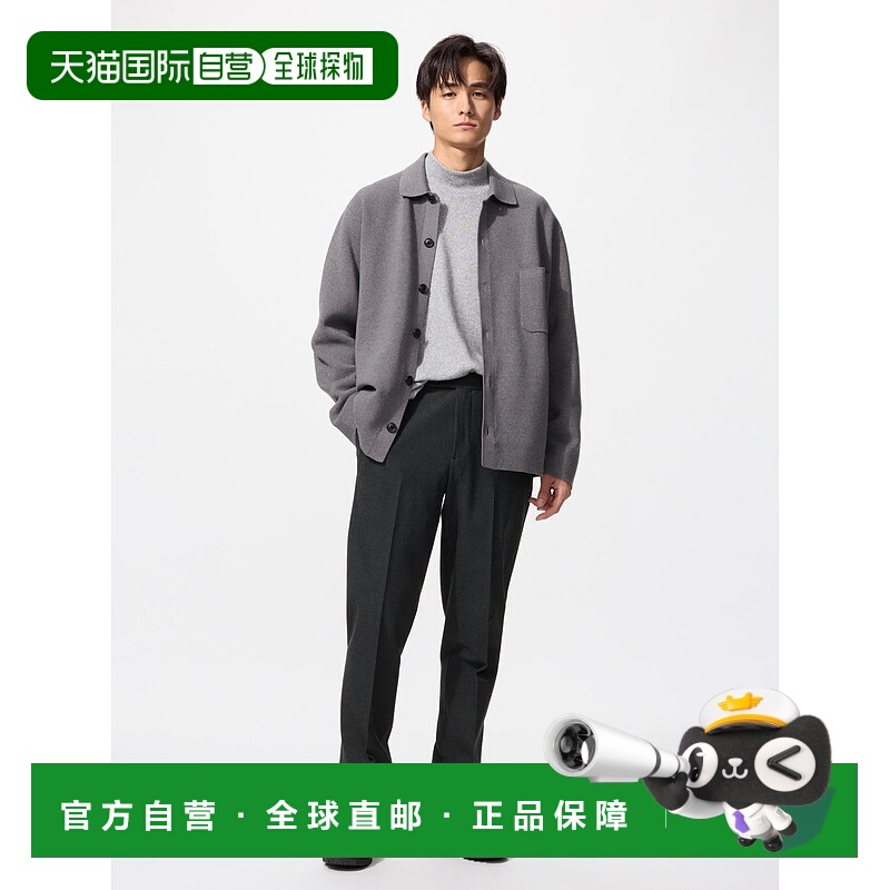 日潮跑腿UNIQLO优衣库 保暖时尚长裤/格纹/短款 479359