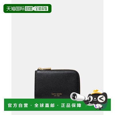 日本直邮kate spade new york 男女同款迷你拉链卡包 皮纹质感设