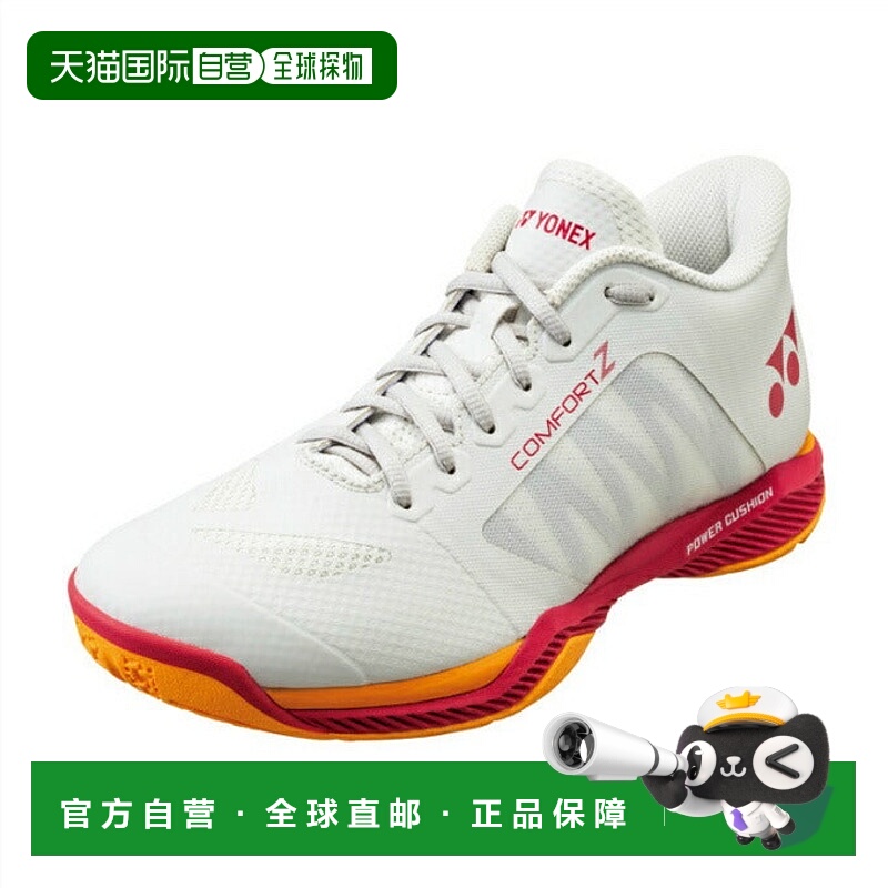 日本直邮 YONEX 羽毛球鞋 男士女士 Power Cushion Comfort Z Wid