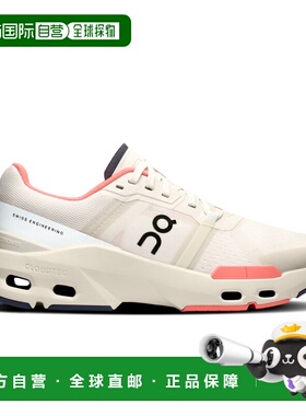 日潮跑腿ON昂跑 女士 Cloudpulse Raindrop 网面透气运动鞋 Cream