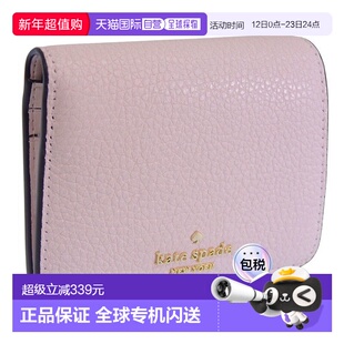 日本直邮Kate Spade 女士双折钱包粉色皮革Lena SM Slim BFLD WLT