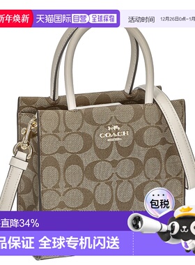 日本直邮 COACH蔻驰LOGOC字皮革手提单肩斜挎小方包邮差包5693