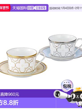 【日本直邮】Noritake则武 杯垫套装2套 245cc 金/银边P93686/494