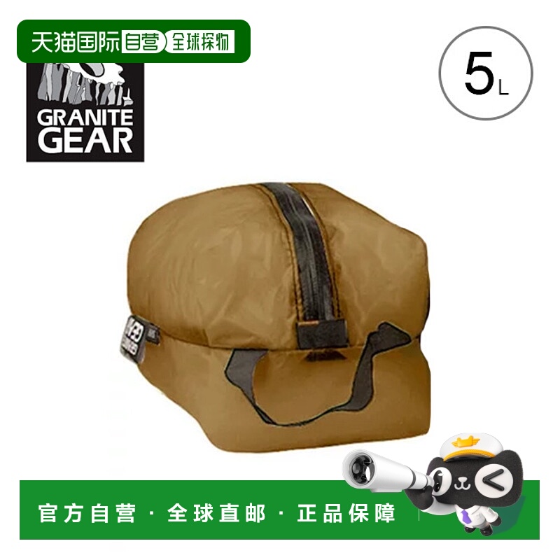 日本直邮Granite Gear Tactical Air Zip Sack XXS (5L) GRANITE