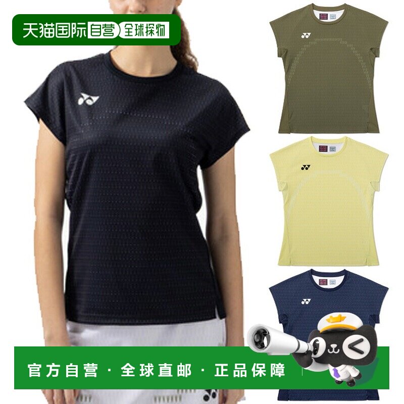 日本直邮YONEX 20952 女士网球羽毛球比赛服上衣 黑色/藏青色/黄/图片