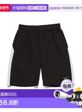 日本直邮【日本直邮】Mizuno美津浓男女同款短裤32JDB14909休闲裤