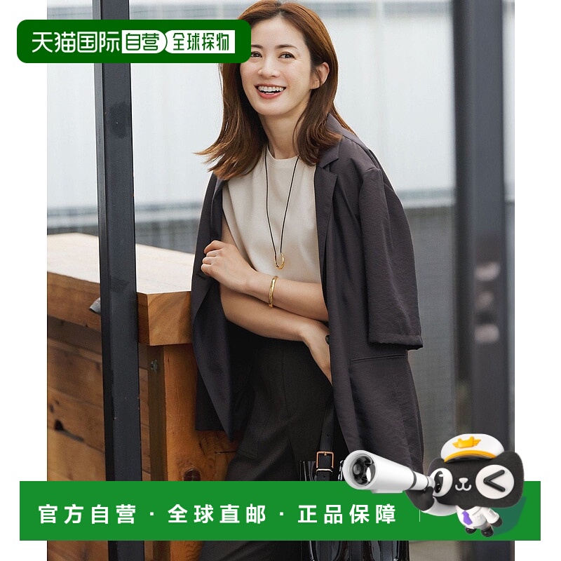 日本直邮23区 Sheer Tumbler 半袖夹克