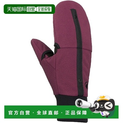日本直邮MAMMUT Shelter SO Convertible Mitten 户外手套 119000