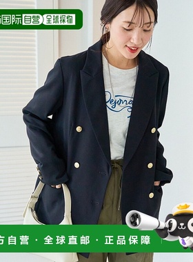 1h可退 日本直邮FREAK'S STORE 女士深蓝色西装外套 135324890041