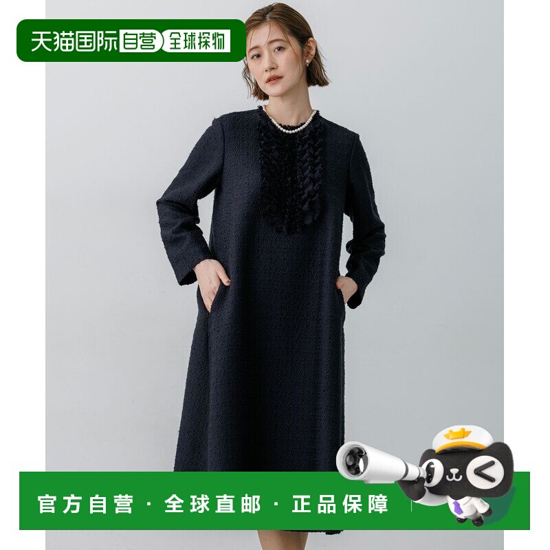 日本直邮23区 女装 粗花呢A字连衣裙褶饰设计 OPA【付后1h可退】