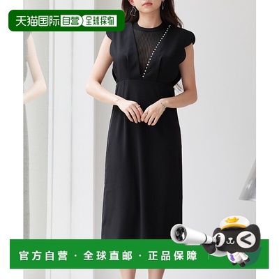 1h可退 日本直邮SAISON DE PAPILLON 珍珠装饰荷叶边背带裙 sdp03