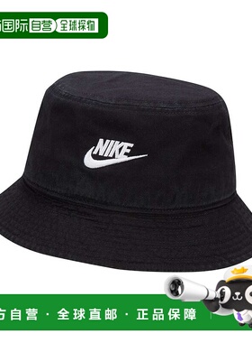 日本直邮Nike Apex SQ FUT WSH 渔夫帽大号黑色/（白色）njp-fb53