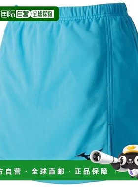 日本直邮MIZUNO美津浓 羽毛球运动短裙 蓝色 62JB720421