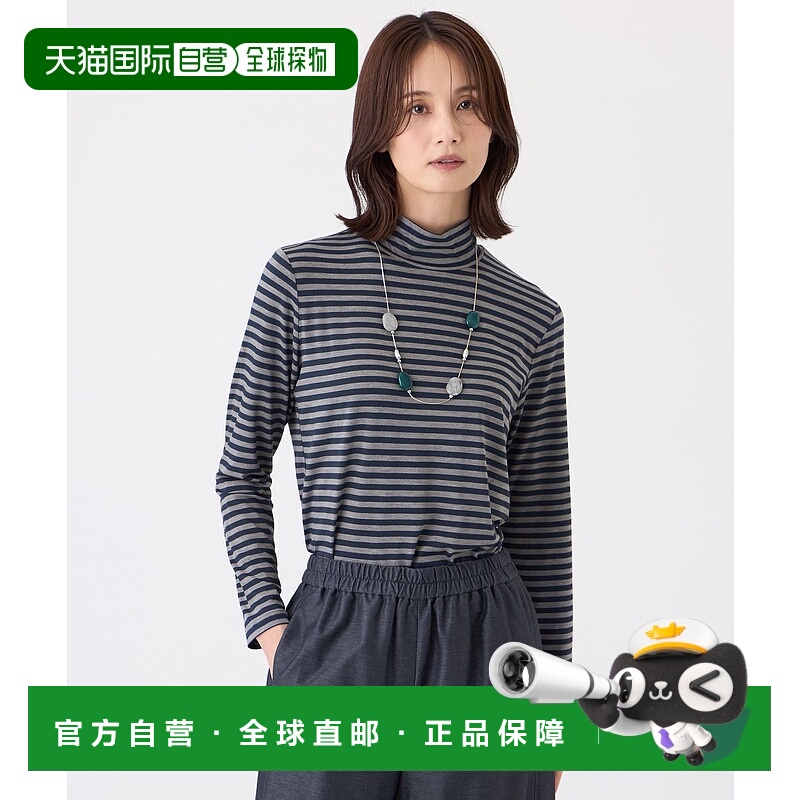 1h可退 日本直邮TRANS WORK 女装 吸湿发热 半高领修身打底衫 抗