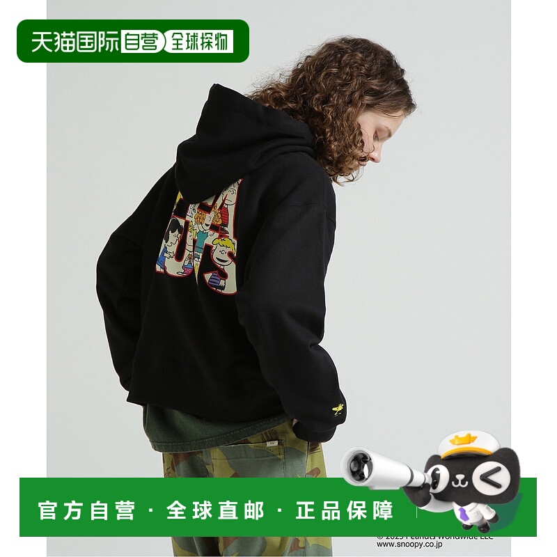 1h可退 日本直邮AVIREX × PEANUTS 女装 宽松版型连帽衫 背后PEA