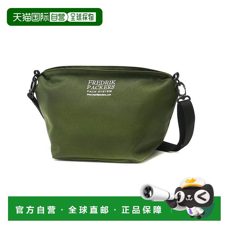 日本直邮 FREDRIK PACKERS 肩部 FAM SHOULDER 斜挎包小号 M 尺寸