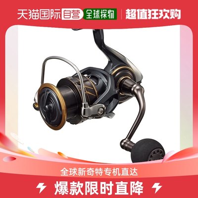 【日本直邮】达亿瓦DAIWA 22年新款 CALDIA SW 6000S-H 纺车轮渔