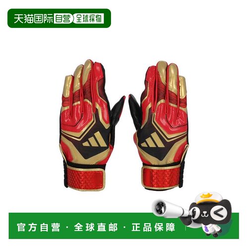 日本直邮adidas 棒球手套 TOP3 红黑配色