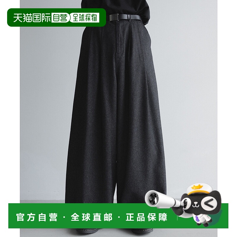 1h可退 日本直邮remer男女同款宽松落肩感NEP点纹阔腿裤 RR000000