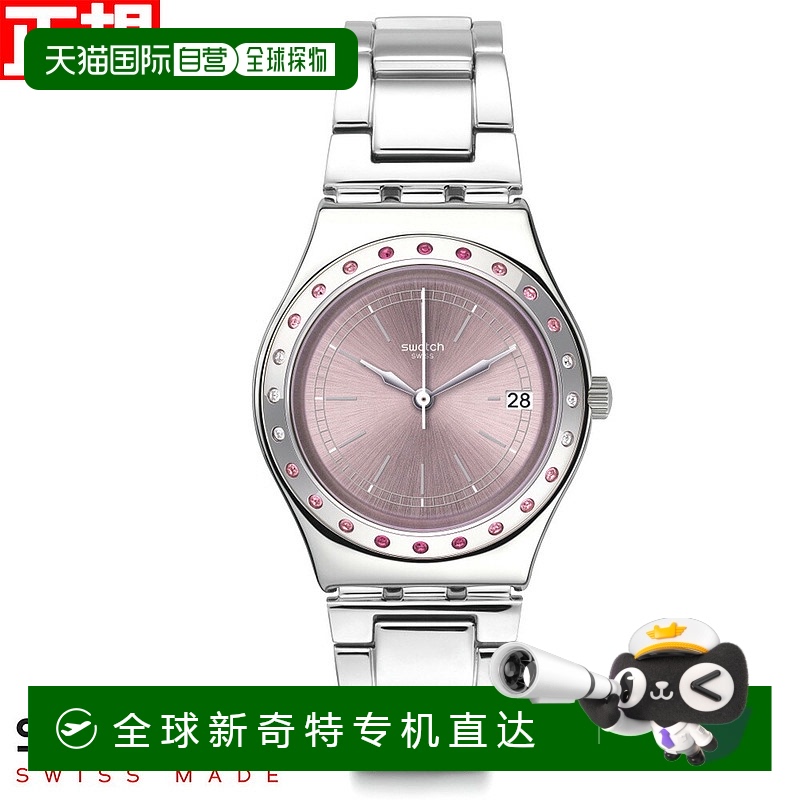 日本直邮Swatch 女士 Irony 中号 PINKAROUND YLS455G 手表