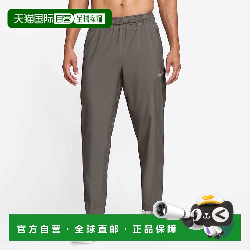 日本直邮Nike DF Foam ALT 长裤洞穴石色/黑色/（反光银色）njp-f