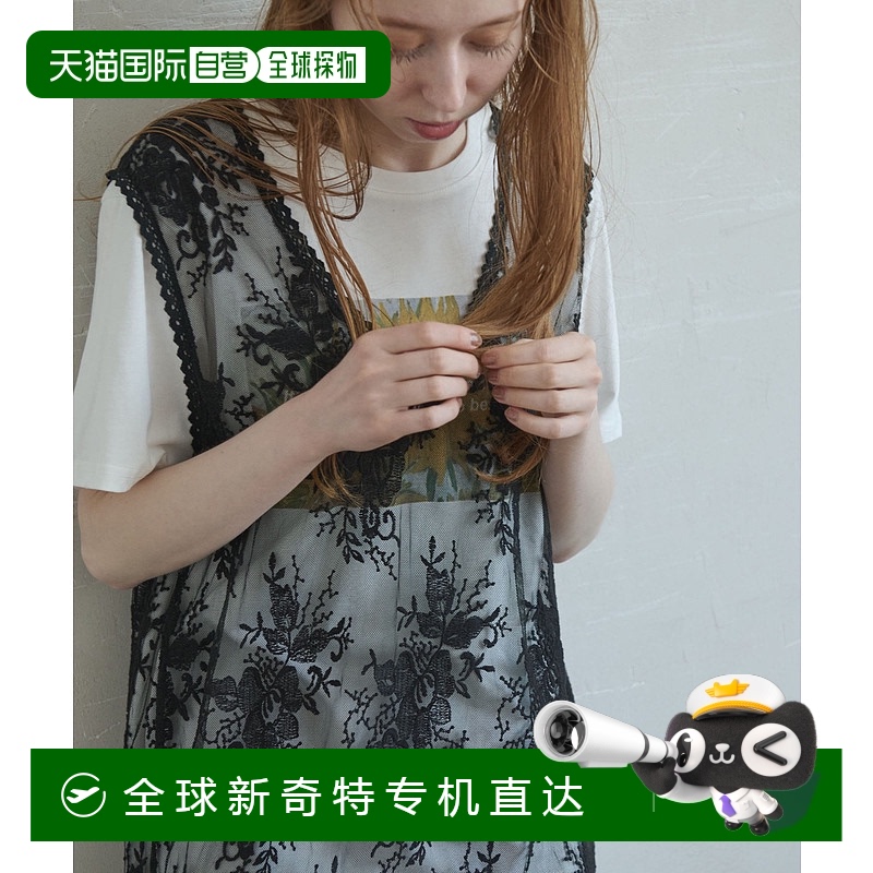 1h可退 日本直邮Crisp 女装V领透视蕾丝长裙 夏季显瘦直筒剪裁 c2