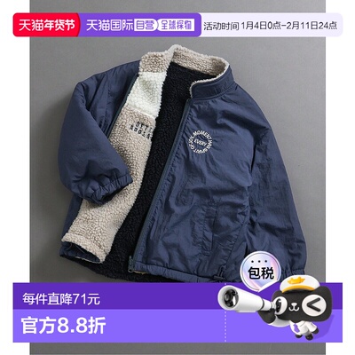 1h可退 日本直邮BREEZE儿童两面穿宽松仿毛绒外套 双面设计 J4029