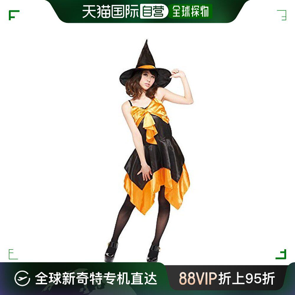 【日本直邮】rubies演出服饰dressy女巫裙155-165cm橙色黑色