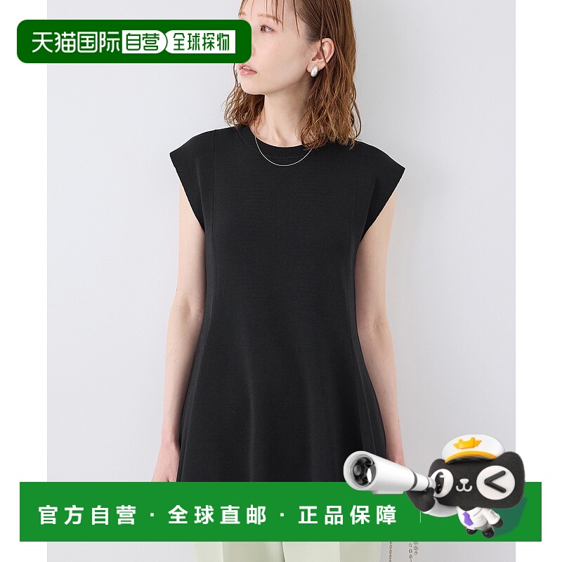 1h可退 日本直邮ROPE' PICNIC 若佩尼  女士可机洗防起球 peplum